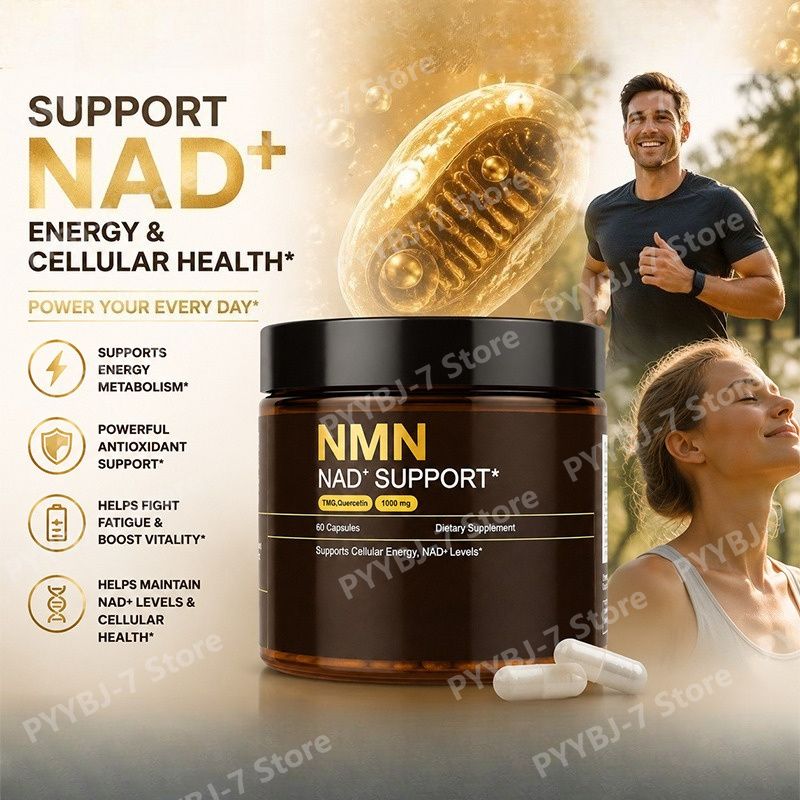 Wellness Quercetin - مكمل غذائي مركب NMN بتركيز 1000