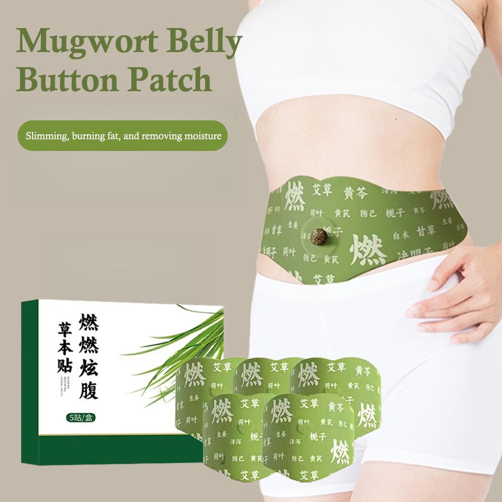 Mugwort البطن زر التصحيح العشب - مراجعة Herbal Weight وسعره